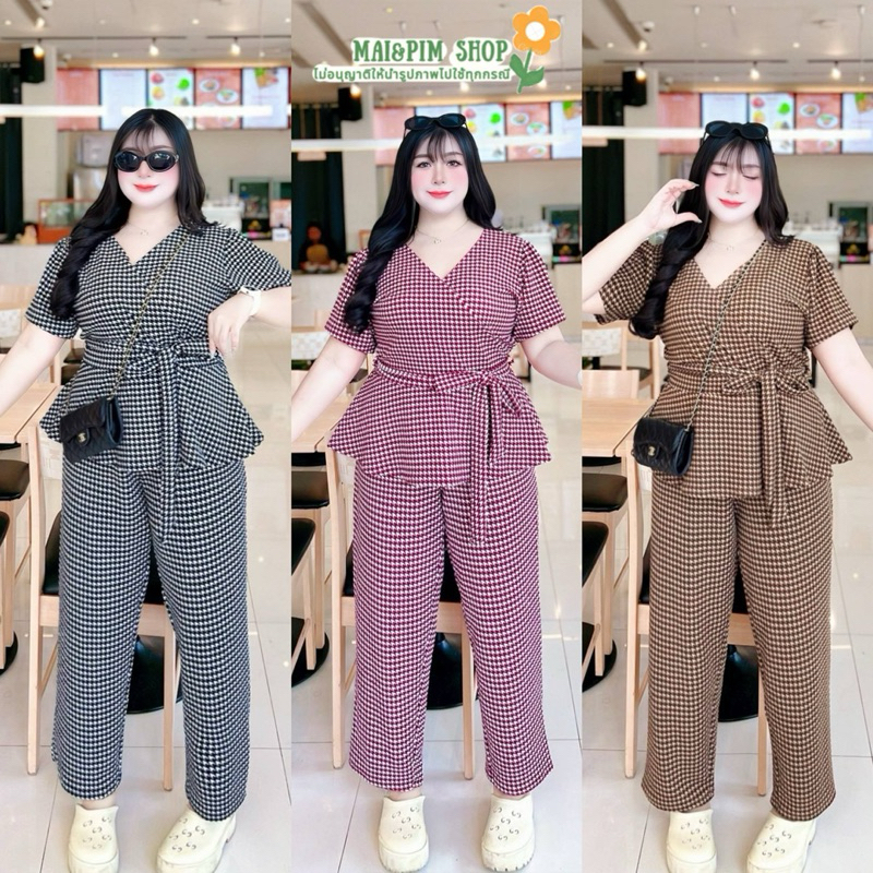ชุดเซ็ทชิโนริ ขายาว เสื้อคอป้าย ระบายช่วงเอวปิดพุงพรางหุ่น สำหรับสาวอวบอ้วน อก50ยืดสุด60นิ้ว