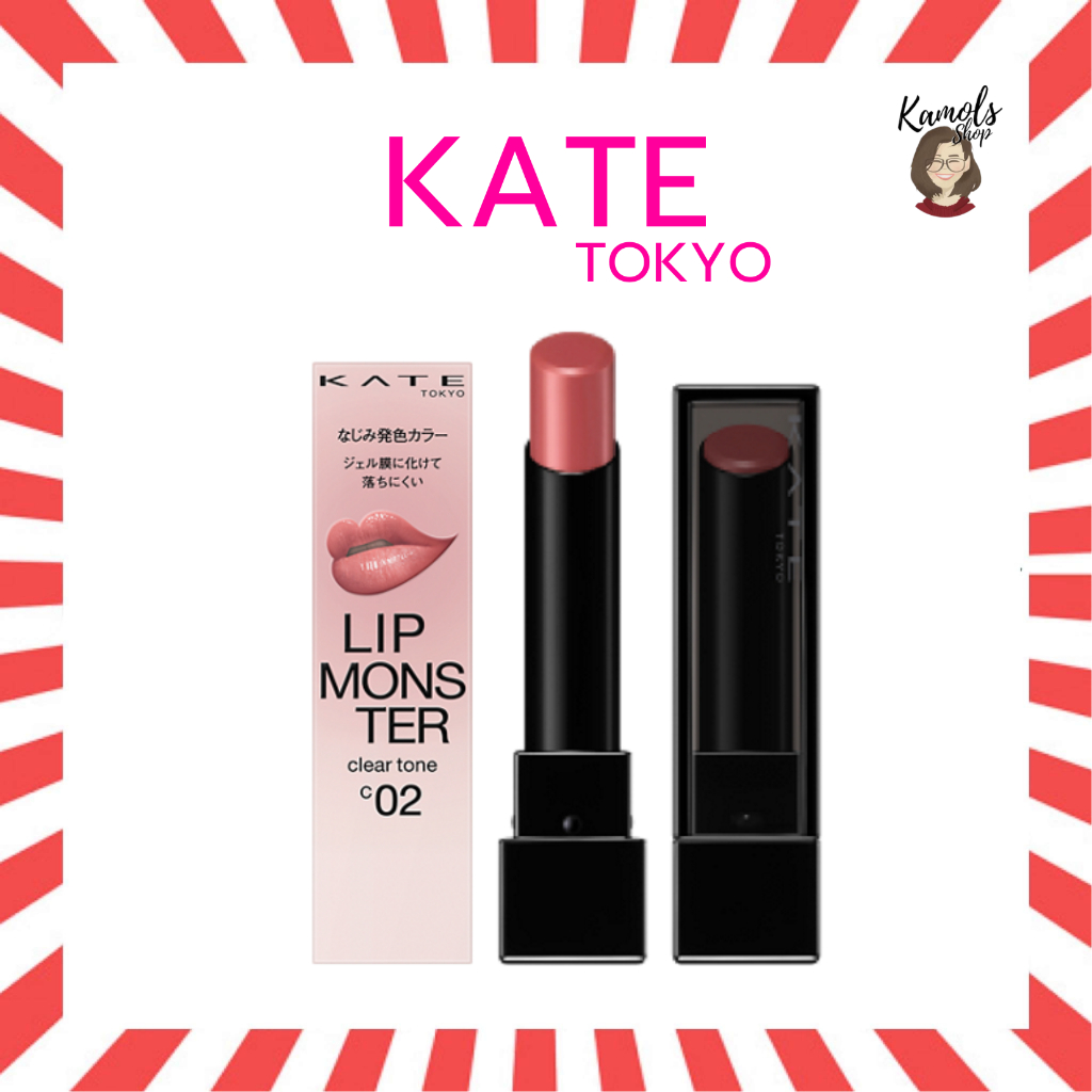 🇯🇵💫 KATE ลิปสติกโทนใส ทนเหลือร้าย LIP MONSTER CLEAR TONE