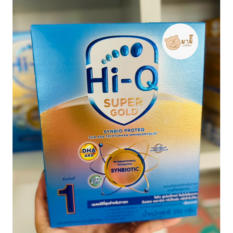 Hiq super gold สูตร1 (250g)