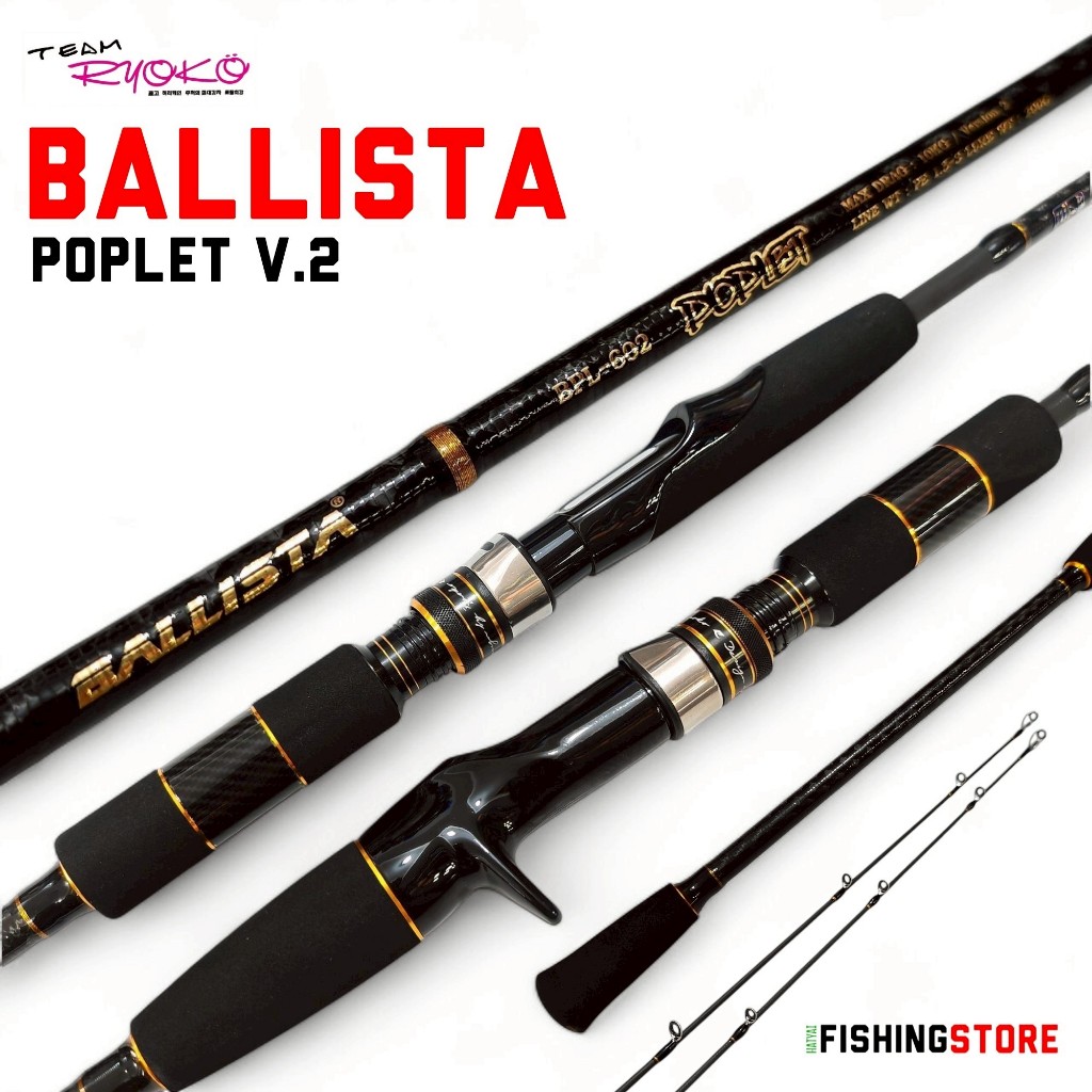 คันจิ๊กกิ้ง Ryoko BALLISTA Poplet V.2 Jigging Rod