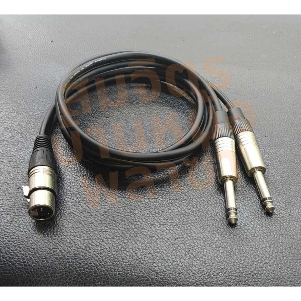 สาย XLR เมีย 1 ออก ไมค์โมโน 2 ทำจากสายชีลด์คู่โมโน 4.8 มิล ของ Dynacom แจ็คของ Mitsumi..