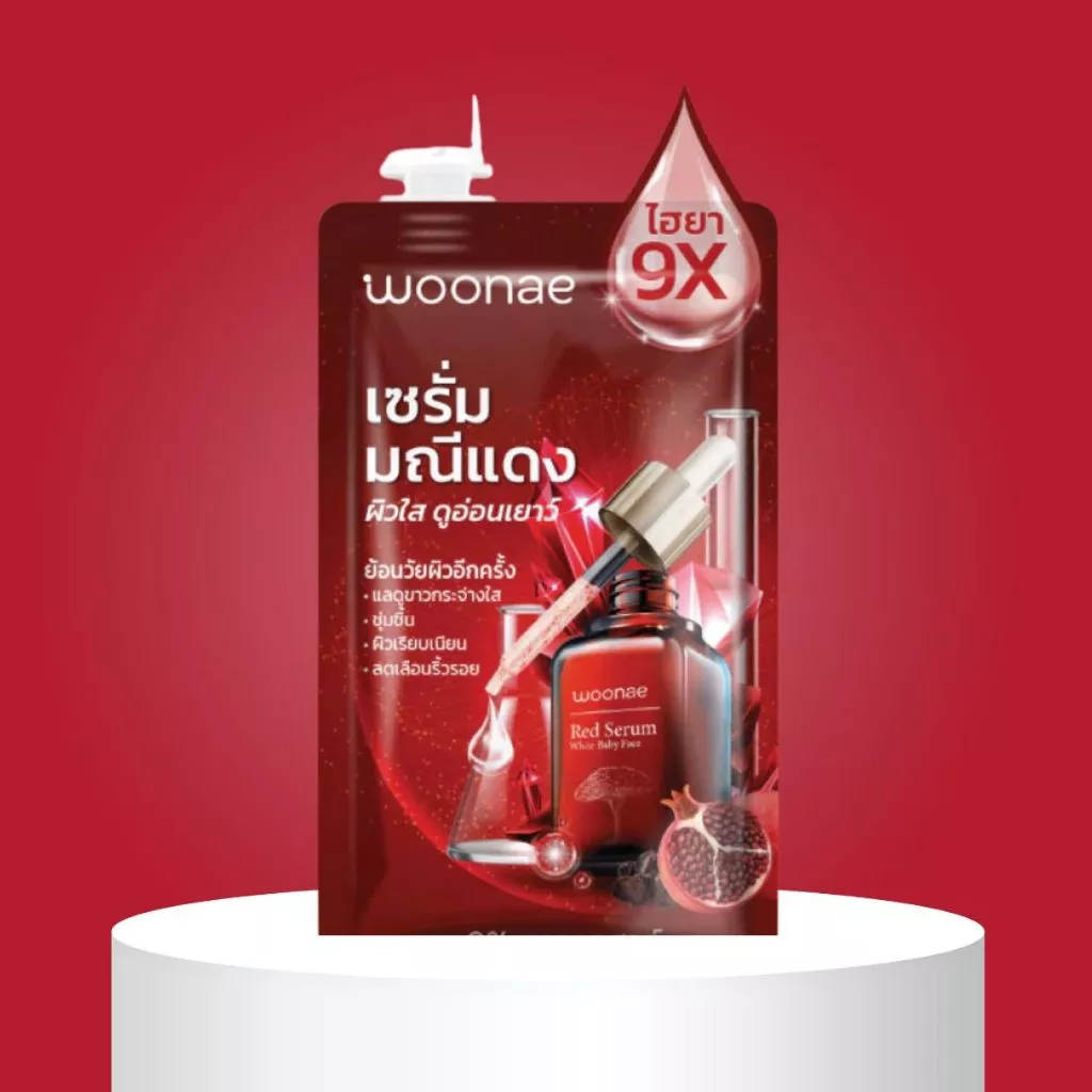 (แบบซอง) Woonae skin care and serum  วูเน่ สกิน สกินแคร์ และ เซรั่ม 40-50g. thumbnail 4
