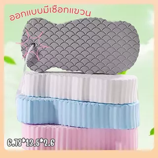 ส่งด่วน ฟองน้ำขัดขี้ไคล ฟองน้ำขัดตัว มีประสิทธิภาพ ความสะอาด ไม่กระตุ้น การอาบน้ำ ฟองน้ำ ฟองน้ํานุ่มขัดผิว ขัดตัว