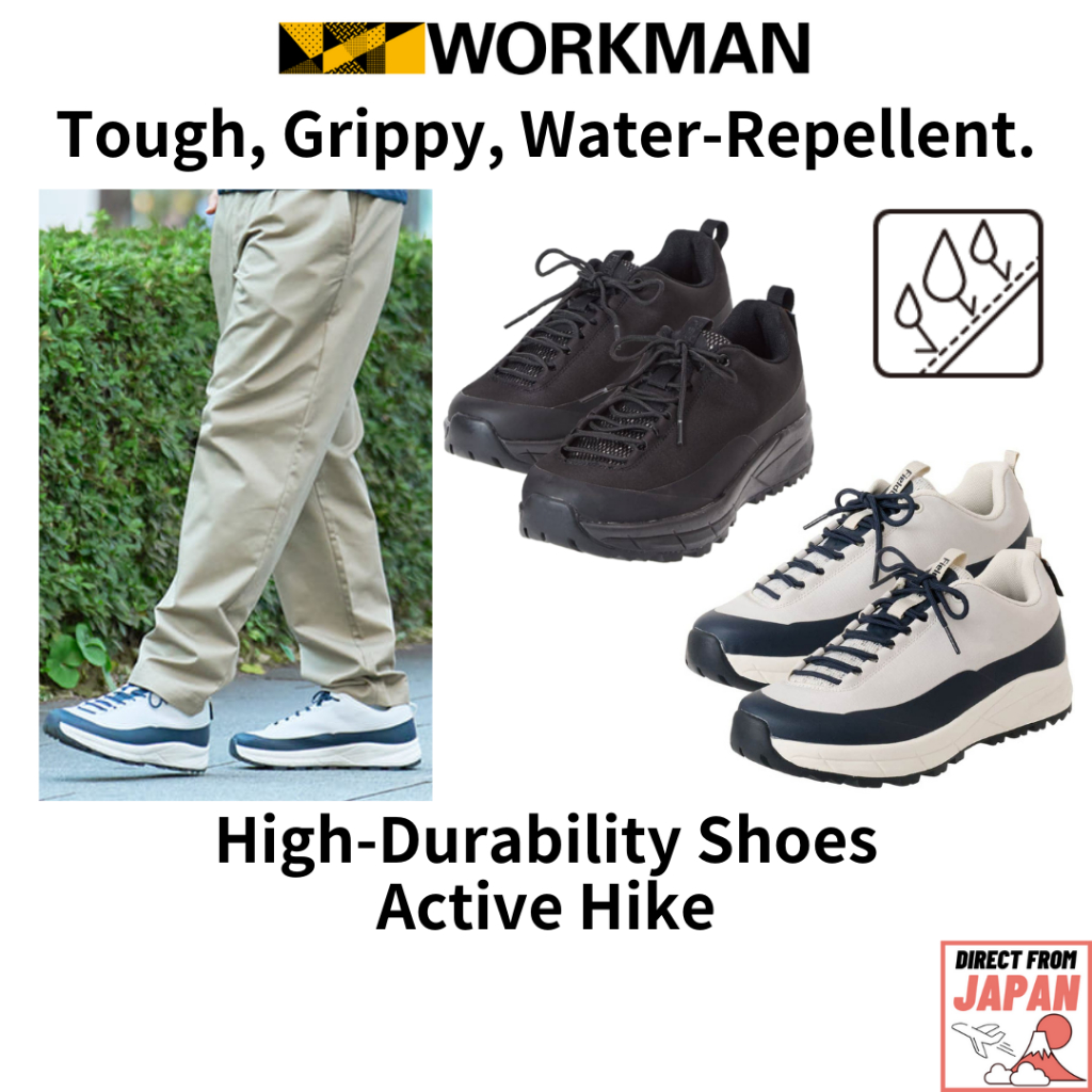 รองเท้าเดินป่า WORKMAN Active Hike กันน้ำ กันเปื้อน ทนทาน พื้นกันลื่น ใส่สบาย เดินป่า-เที่ยวเมืองได้