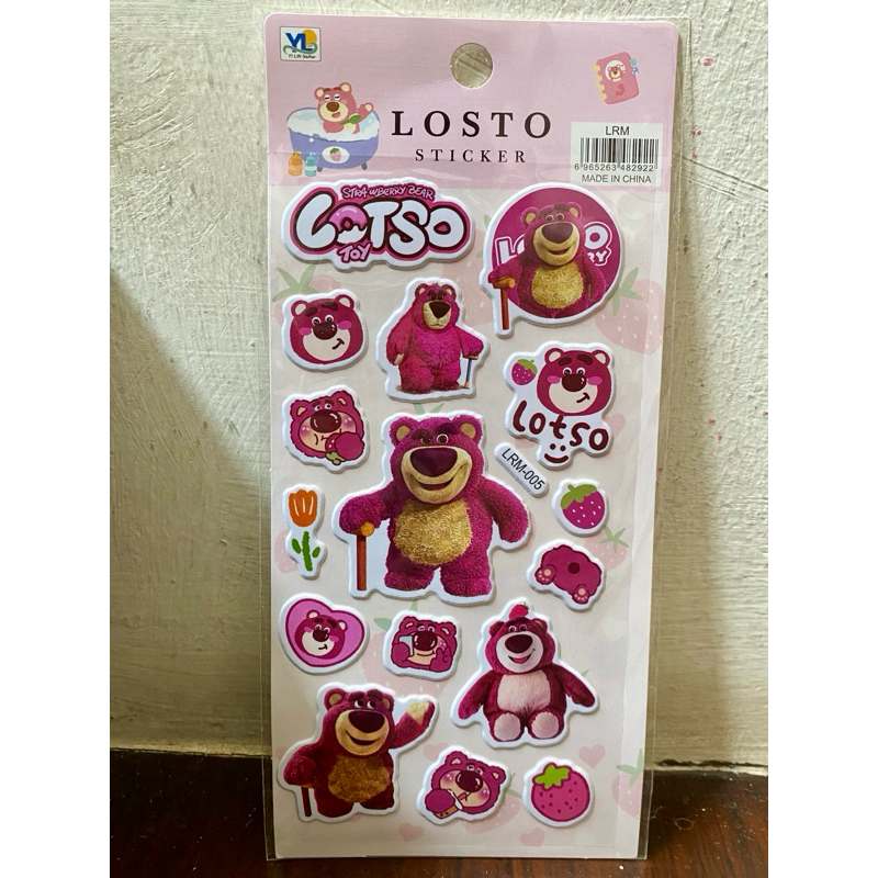 สติ๊กเกอร์ ลาย Lotso