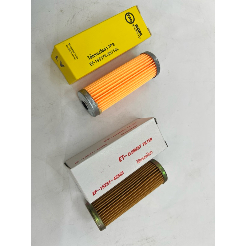 ไส้กรองน้ำมัน รถไถนาเดินตาม คูโบต้า ET95 ET100 ET110 kubota (กล่องขาว) yanmar EF กล่องเหลือง ราคาส่ง