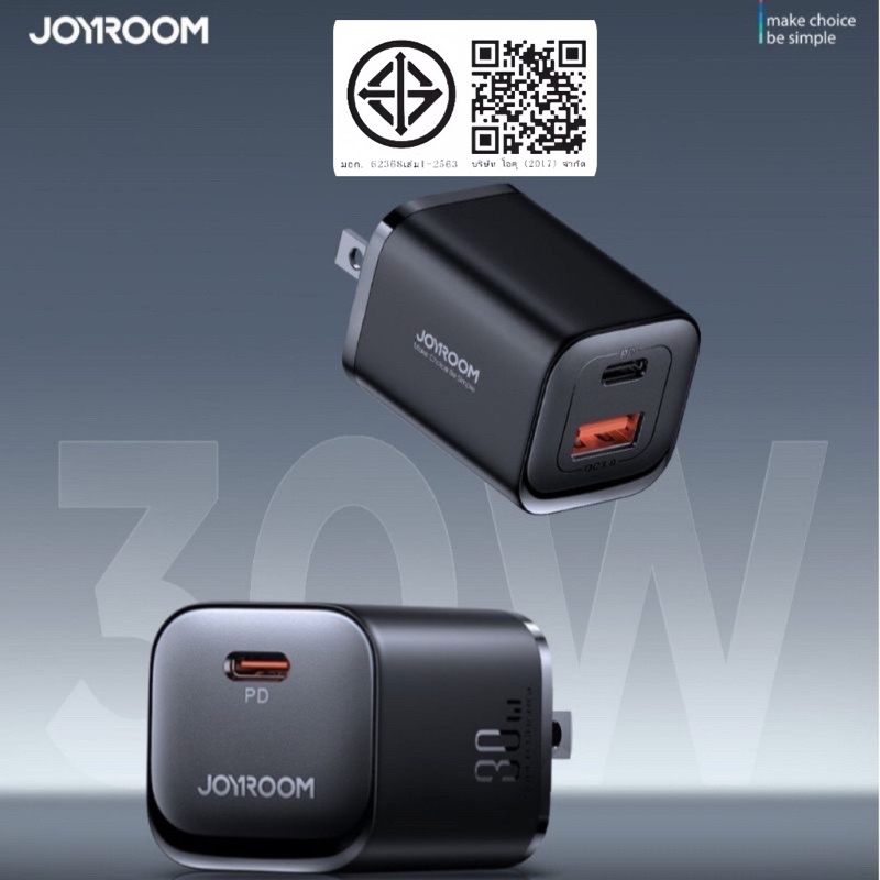 JOYROOM JR-TCF08UC Fast Charger PD 30W  หัวชาร์จเทคโนโลยีชาร์จด่วน PD+QC3.0 30W
