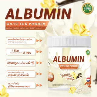 ALBUMIN WHITE EGG POWDER อัลบูมิน ไข่ขาวผง 400กรัม มี 3 รส โปรตีนไข่ขาว ผงโปรตีนคุณภาพจากไข่ขาว