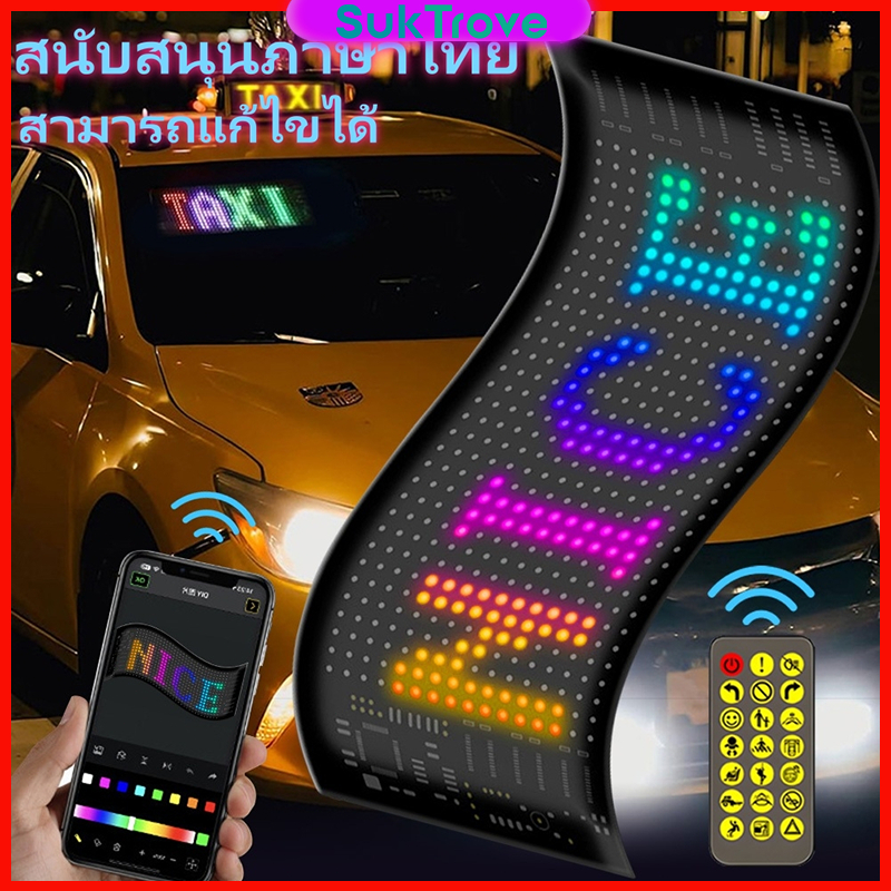 แผงเมทริกซ์ LED ยืดหยุ่น แผงพิกเซลเมทริกซ์ LED ป้ายโฆษณา LED เลื่อนหลายภาษาสัญญาณโฆษณาสว่าง ควบคุมผ่านแอปบลูทูธ เป้ายLED