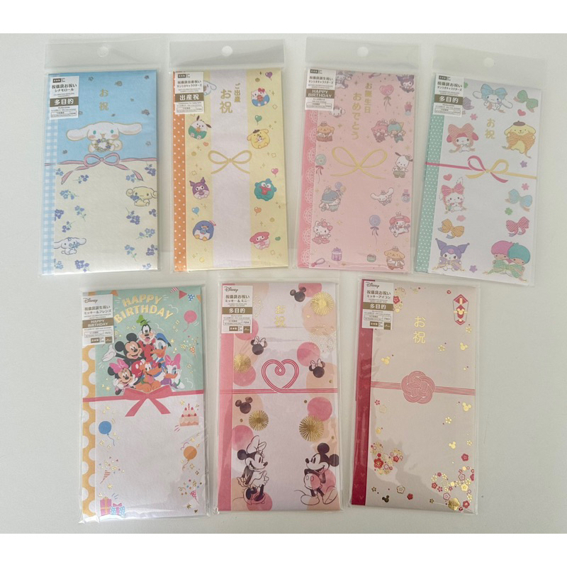 [พร้อมส่ง] การ์ดวันเกิด การ์ดอวยพรลายการ์ตูน disney sanrio ของแท้จากญี่ปุ่น 🇯🇵