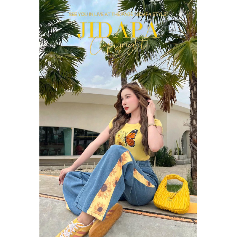 💛 ป้าย Jidapa สินค้ามือ 1 ‼️ Size L ‼️