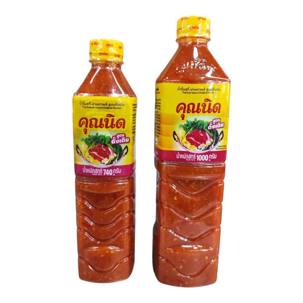 น้ำจิ้มสุกี้ ย่างเกาหลี สูตรดั้งเดิม ตรา คุณนิด ขนาด 740 - 1,000 กรัม