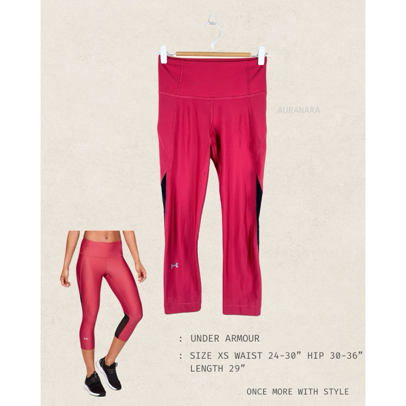 กางเกงสปอร์ต under armour (287)