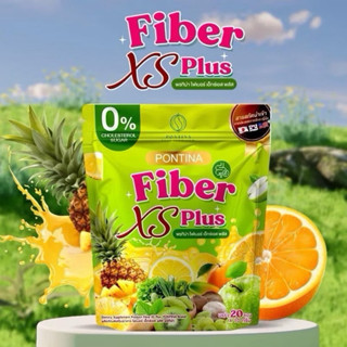 Pontina น้ำชงไฟเบอร์พรทิน่า [ 1 ห่อ 20 ซอง ]