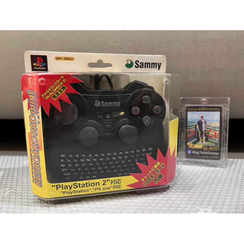 Sony PS2 Keyboard Pad mini