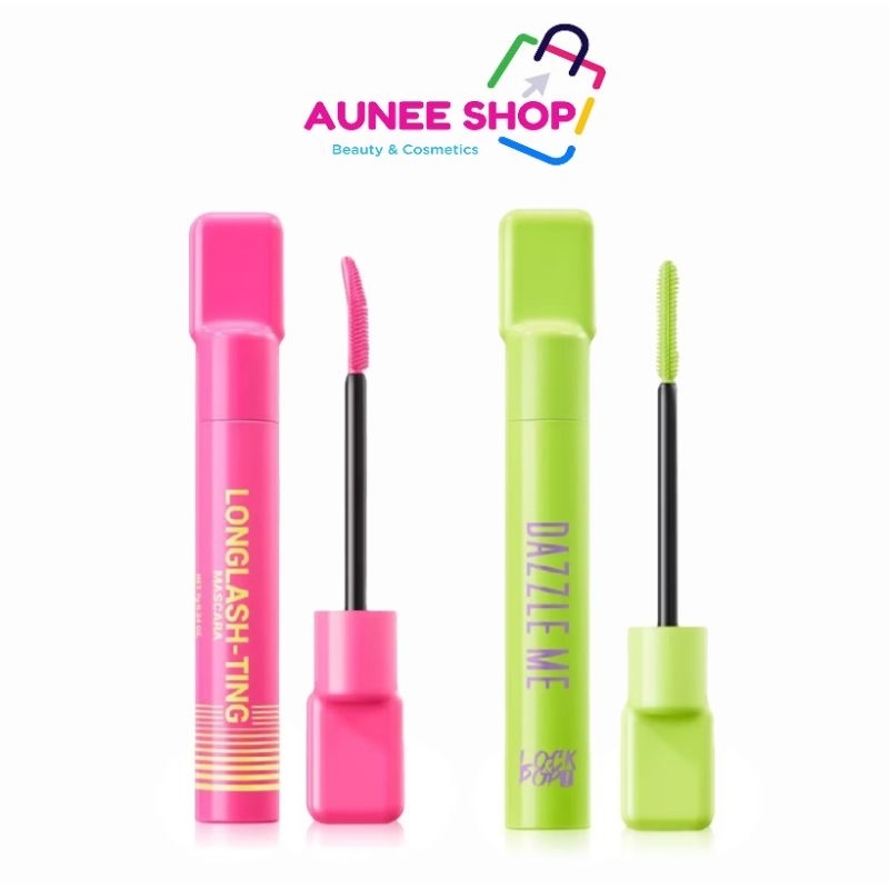 ส่งฟรี/มีไลฟ์   (1ชิ้น)มาสคาร่า DazzleMe Lock&Pop Longlash-Ting/Volumax-Ing Mascara ปัดขนตาขนตายาว มีวอลลุ่ม กันน้ำ