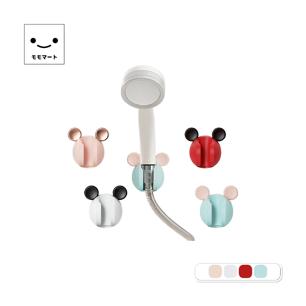 MOMOMART ที่แขวนฝักบัว แบบติดผนัง ลายน้องหูหมี ติดตั้งง่าย ไม่ต้องเจาะผนัง รุ่น MF4-002
