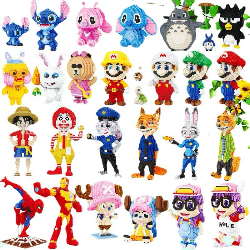 ตัวต่อนาโนน่ารักๆของLPมีหลายแบบ พร้อมส่ง