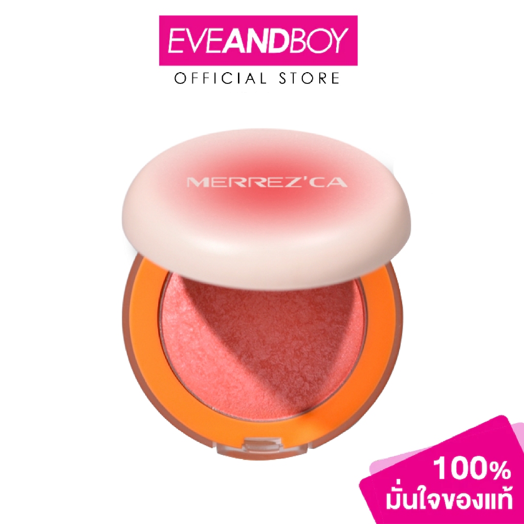 MERREZ'CA - Turn On Blush 8 g. เมอร์เรซกา เทิร์น ออน บลัช