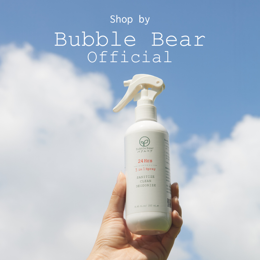 [Official] Bubble Bear 3in1 Spray | 24Hrs ป้องกันผิว-ไล่แมลง-ลดยีสต์ | 250ml | ปลอดภัยต่อสัตว์เลี้ยง