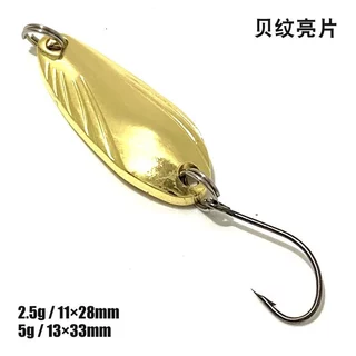 ไมโครสปูน 2.5/5กรัม Double SS Spoon