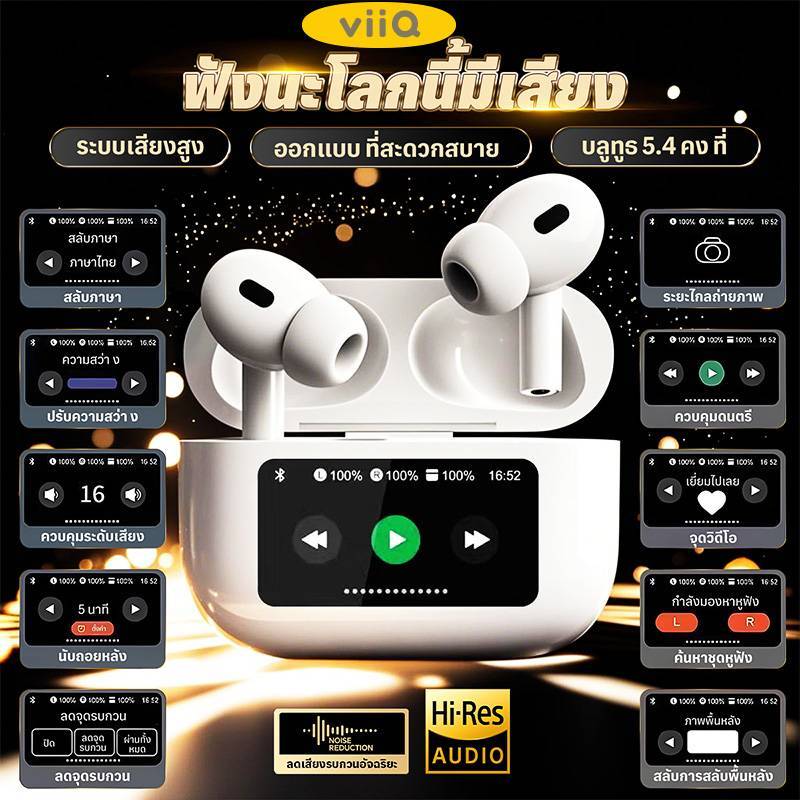 A9PRO หูฟังบลูทู ธ จอแอลซีดีหน้าจอสมาร์ทสีเต็มรูปแบบENC Active ลดเสียงรบกวน3D Panoramic เสียงอัพเกรดบลูทู ธ 6.0ไม่ล่าช้า