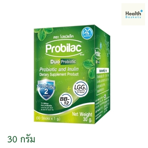 PROBILAC โปรบิแล็ค โพรไบโอติก และอินูลินแบบซอง ( 30 ซอง)