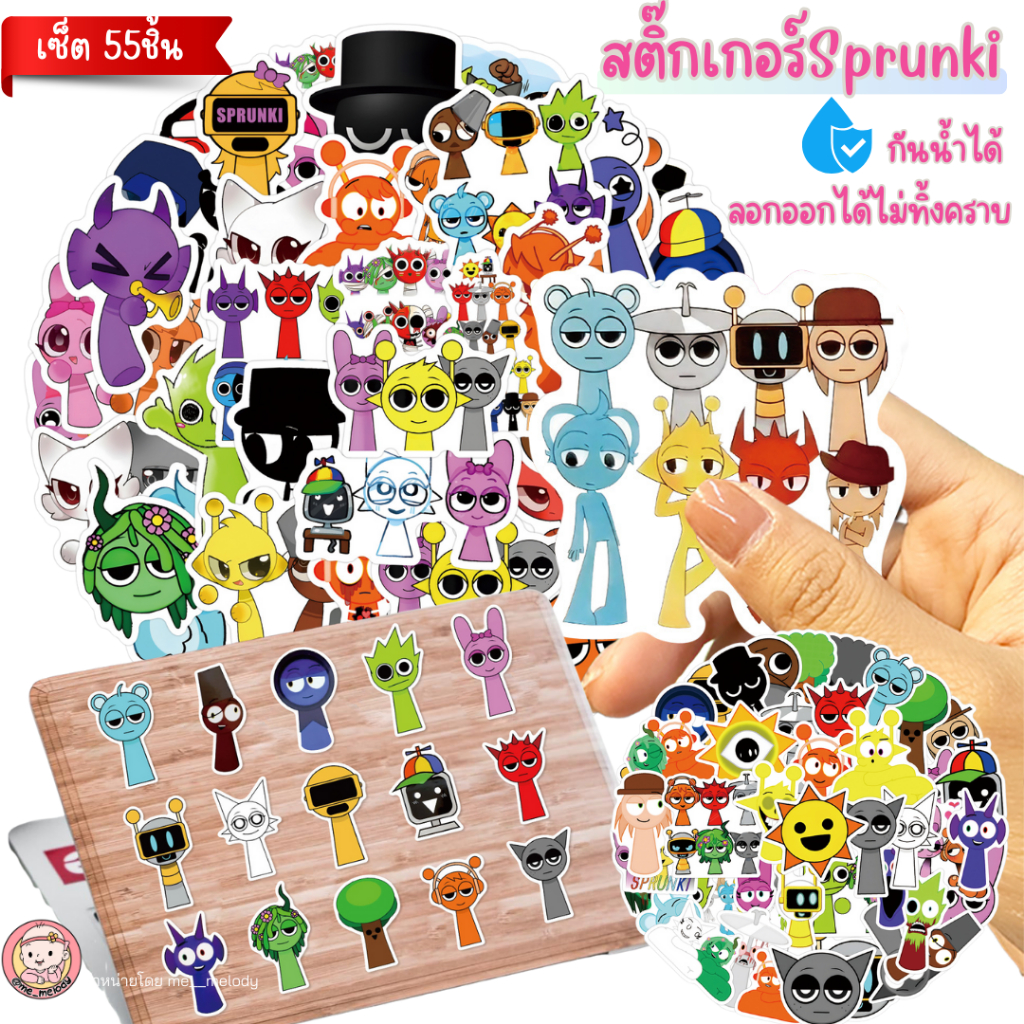 สติ๊กเกอร์กันน้ำ PVC Sprunki Incredibox ติดขวดน้ำ DIY Wenda Simon 55ชิ้น