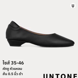 รองเท้าคัทชูส้นเตี้ย สีดำ หัวแหลม 0.5 นิ้ว ไซส์ 35-46 ใส่สบาย [UNTONE AP05BLK]
