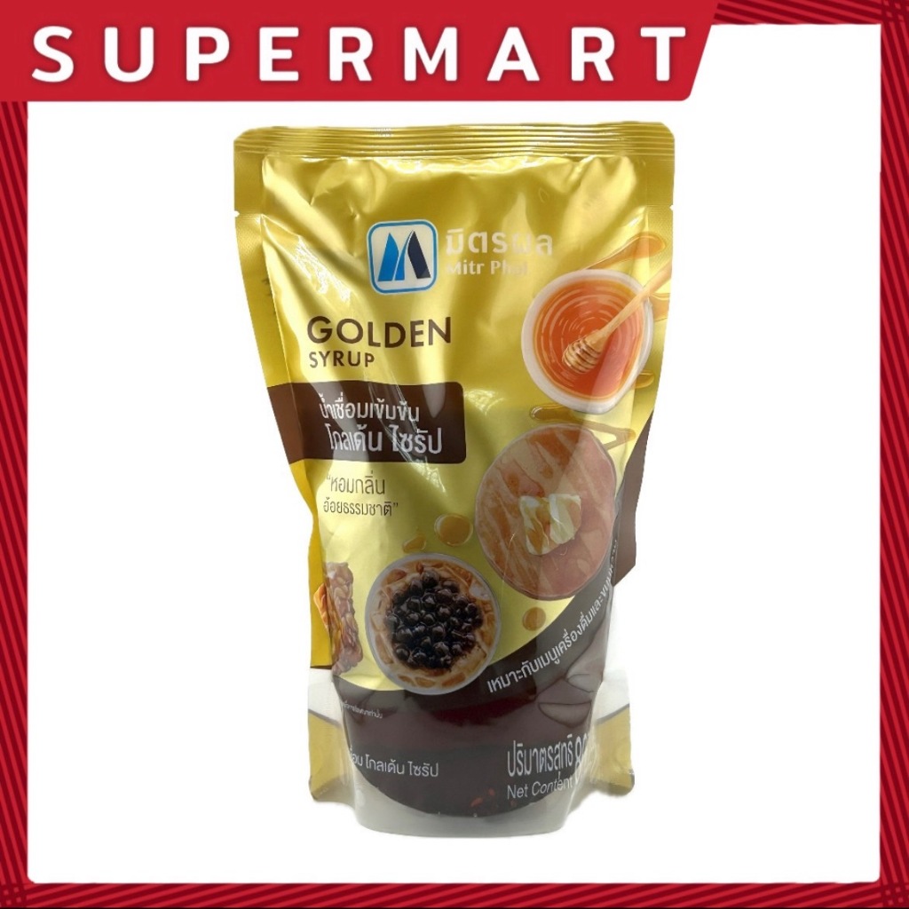 Mitr Phol Golden Syrup 800 ml. มิตรผล น้ำเชื่อมเข้มข้น โกลเด้น ไซรัป 800 มล. #1108354