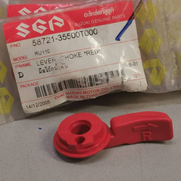 มือโช้คน้ำมัน สีแดง รุ่น RC100 RU110 แท้ศูนย์ SUZUKI รหัส  58721-35500T000
