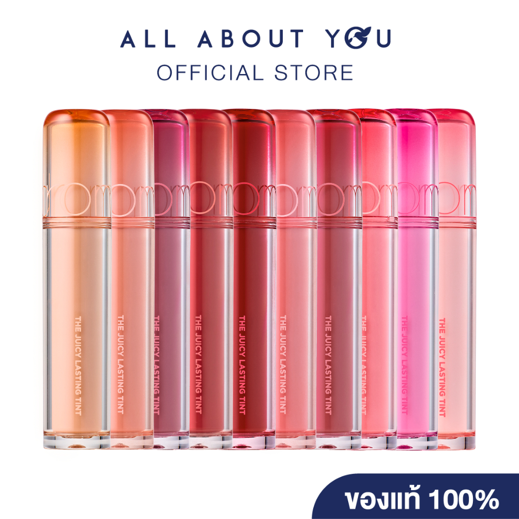 rom&nd THE JUICY LASTING TINT 3.5g [โรแมน เดอะ จูซซี่ลาสทิ้ง ทินท์ 3.5 กรัม]