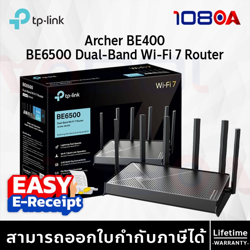TP-LINK Archer BE400 / TBE400E / BE230 BE3600 BE6500 Wi-Fi 7 Dual-Band Router PCIe Adapter Bluetooth