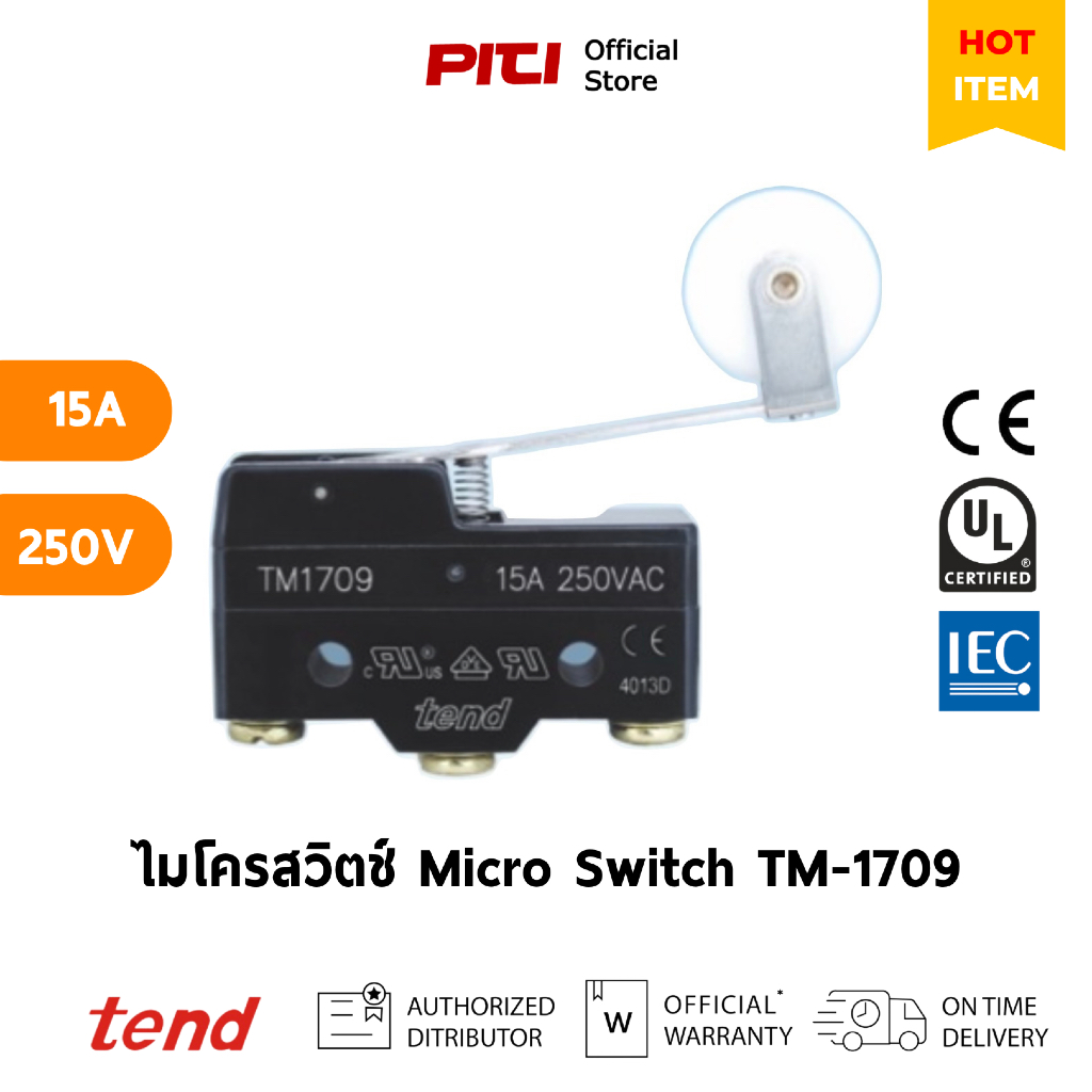 Tend ไมโครสวิตช์ TM-1709 15A 250V AC, Micro Switch