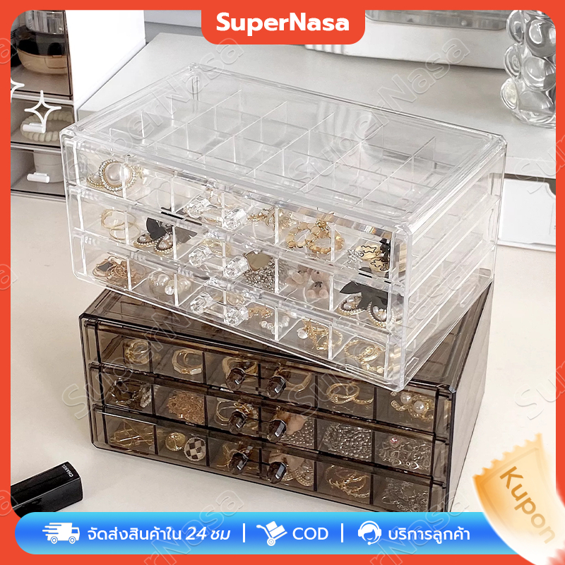 กล่องเก็บเครื่องประดับอะคริลิค 72 ช่อง 3 ชั้นกล่องแหวนสีเทา / ขาว / ชมพูลิ้นชักกันฝุ่น