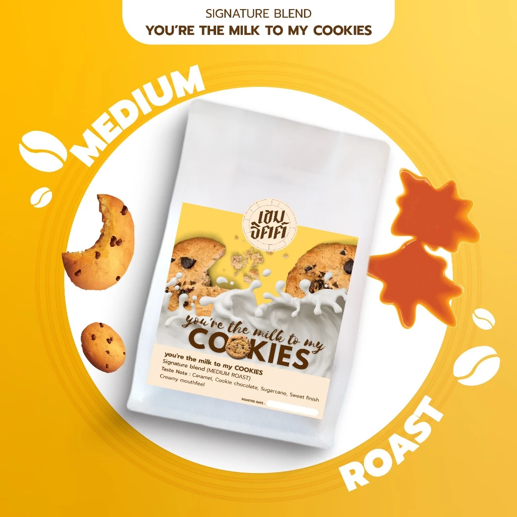 สินค้าขายดี เมล็ดกาแฟคั่วกลาง You’re the milktomycookies กาแฟโทนช็อคโกแลตชิป คุ้กกี้ บอดี้ละมุน
