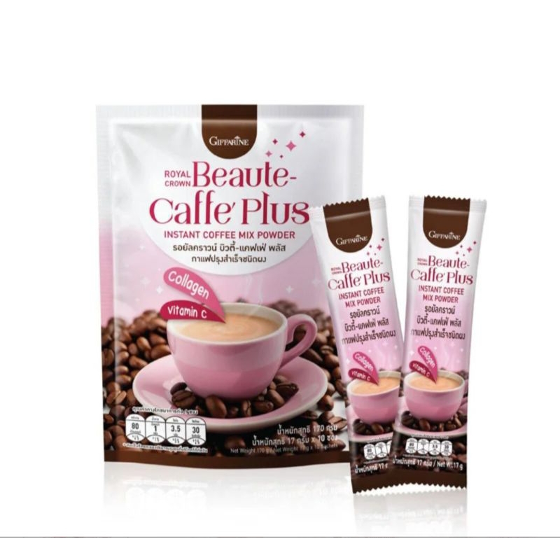 Keerati กาแฟผสมคอลลาเจน+วิตามิน Coffee Beauty Cafe Plus 3 in1