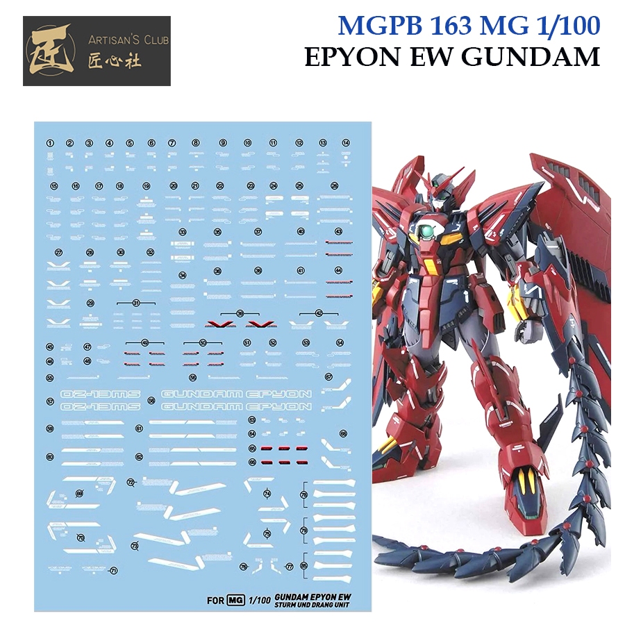 [Artisan's Club] MGPB163  MG 1/100  EPYON EW STURM UND SRANG UNIT GUNDAM WATER SLIDE DECAL