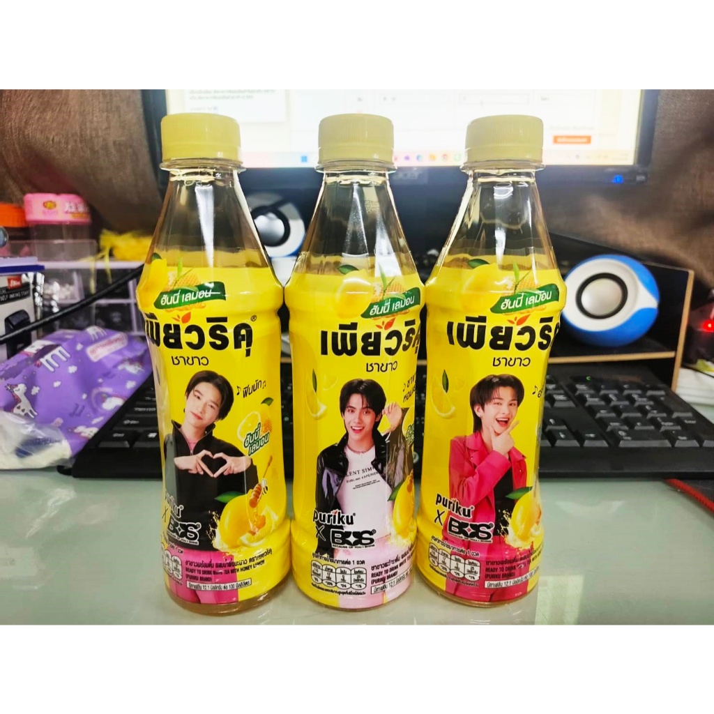 (1ขวด เลือกลายได้) เพียวริคุ x BUS ชาขาว ฮันนี่เลม่อน 350 มล. Puriku x BUS Honey Lemon 350 ml.
