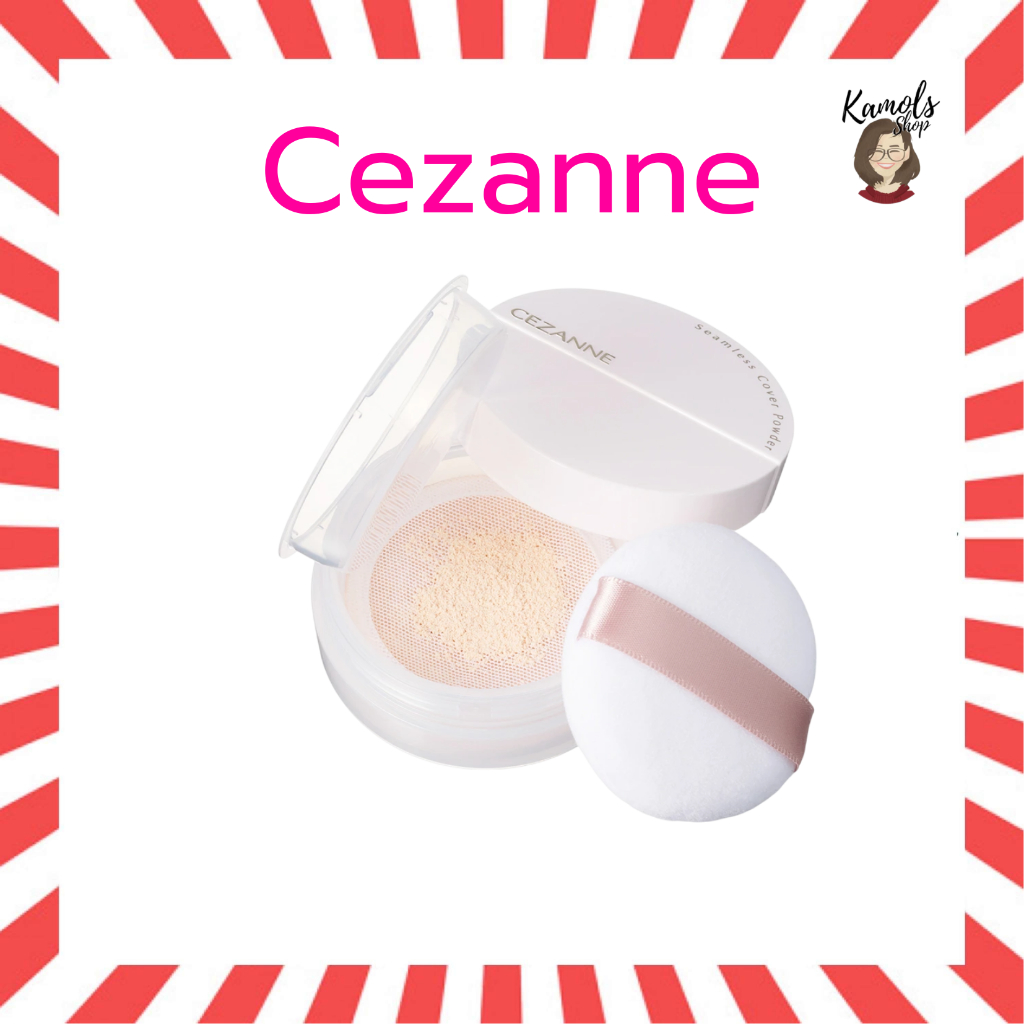 🇯🇵💫 CEZANNE Seamless Cover Powder แป้งฝุ่นรูปแบบใหม่
