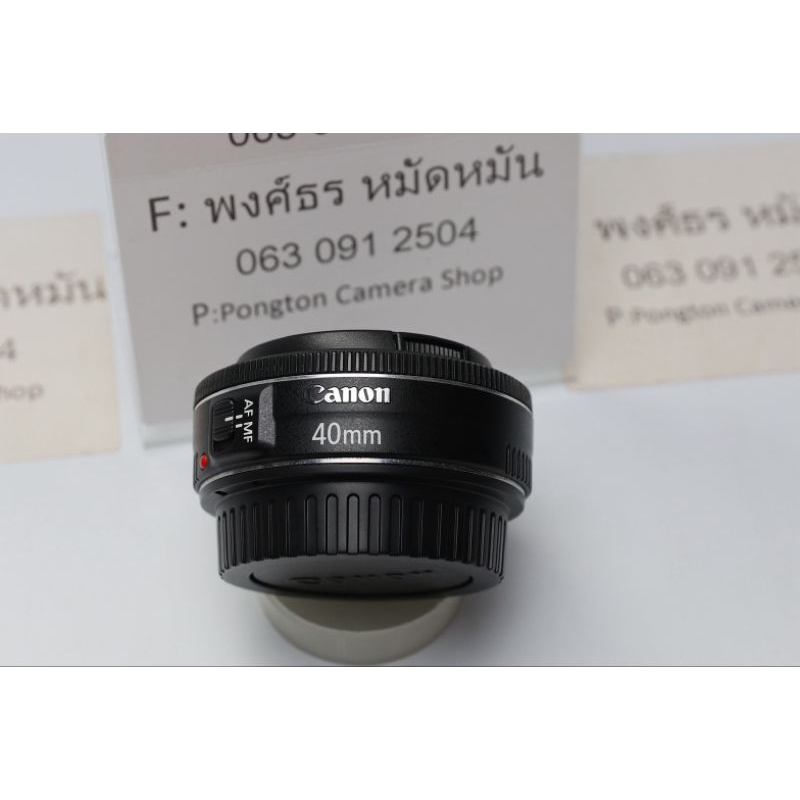 CANON EF 40 F 2.8 STM
