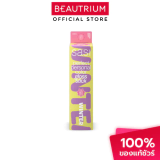 SASI Perfect Personal Color Gloss Stick ลิปกลอส 3g