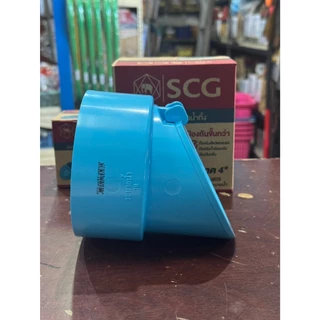 ส่งด่วน!!! ฝาปิด ปลายท่อ น้ำทิ้ง สีฟ้า PVC พีวีซี SCG เอสซีจี ขนาด 2 นิ้ว , 4 นิ้ว