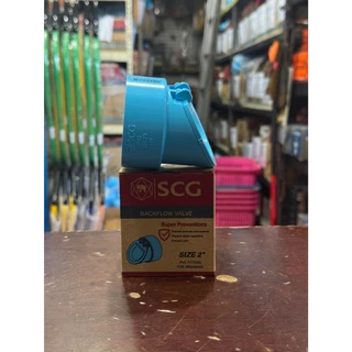 ส่งด่วน!!! ฝาปิด ปลายท่อ น้ำทิ้ง สีฟ้า PVC พีวีซี SCG เอสซีจี ขนาด 2 นิ้ว , 4 นิ้ว