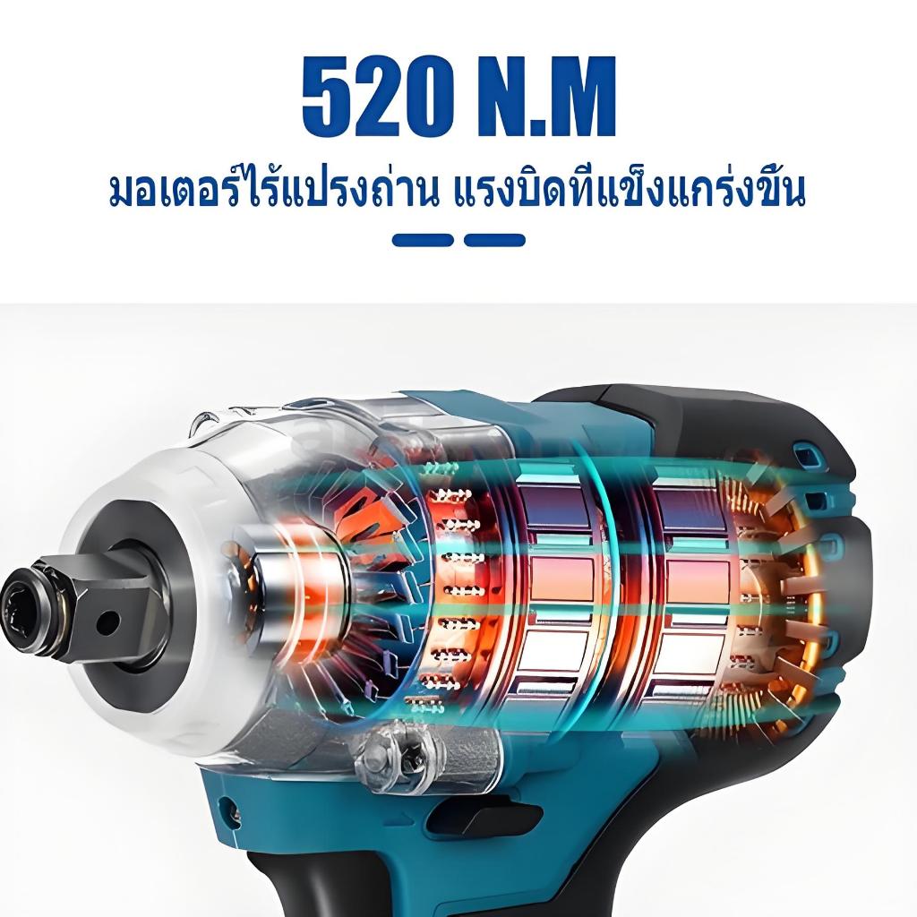 บล็อกไฟฟ้า ประแจไฟฟ้าไร้สาย ประแจไฟฟ้า บล็อกไฟฟ้า บล็อกไฟฟ้าไร้ฟสาย บล็อกแบตไร้สาย ประแจไฟฟ้า ราคา ถูกที่สุด ดีลบีเคเค แกลเลอรีภาพที่ 7
