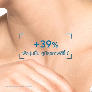 Exp.10/2029 Bioderma Atoderm Huile de douch 1000 ml.ออยล์อาบน้ำสูตรฟื้นบำรุงผิวแห้งมาก ระคาย เป็นขุย