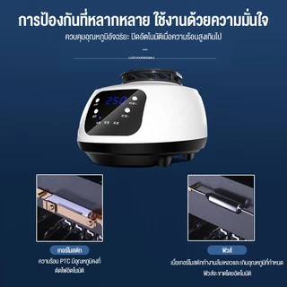 เครื่องอบผ้า แห้งไวลดกลิ่นอับชื้น ฆ่าเชื้อแบคทีเรีย Clothes dryer อบแห้งเร็ว ตู้อบผ้าแห้ง พับเก็บได้