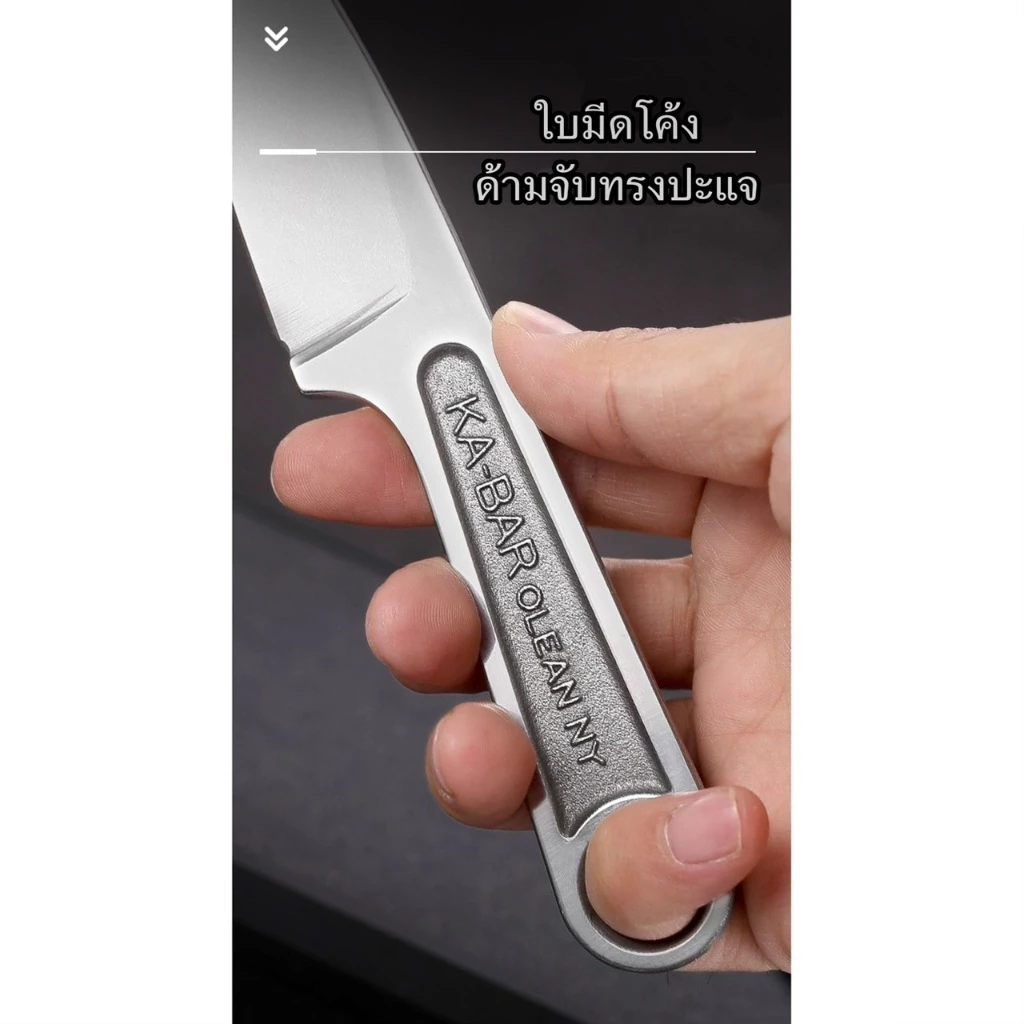 มีดพกพาพร้อมปลอก สันหนา4.5มิล แล่เนื้อทำอาหาร เดินป่าแค้มปิ้ง งานกลางแจ้ง ปลายด้ามมีห่วงจับถนัดมือ408 thumbnail 5