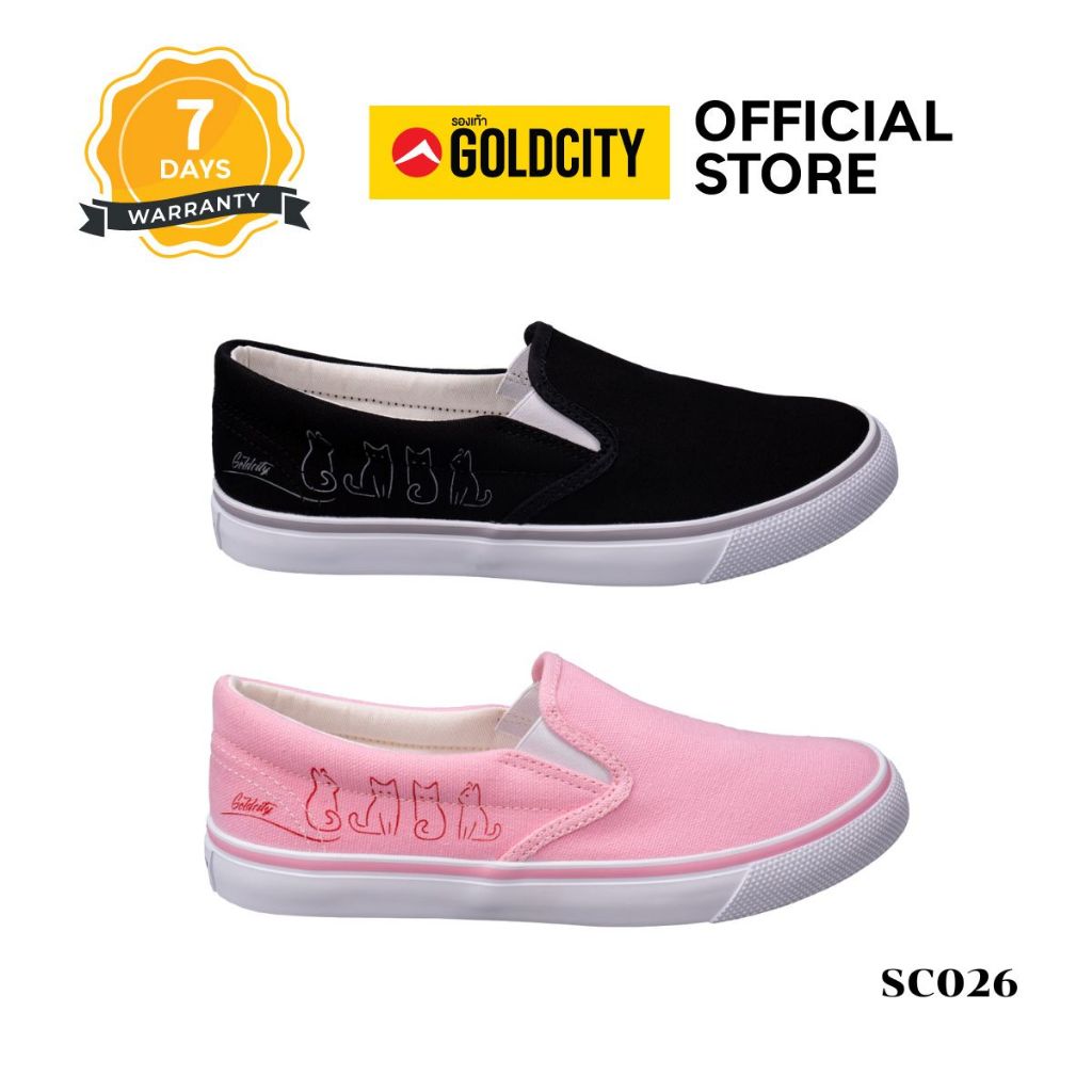 GOLDCITY รองเท้าสลิปออน ทาสแมว พื้นยางพารา กันลื่น ใส่สบาย ใส่ได้ทุกวัน (36-41) รุ่น SC026