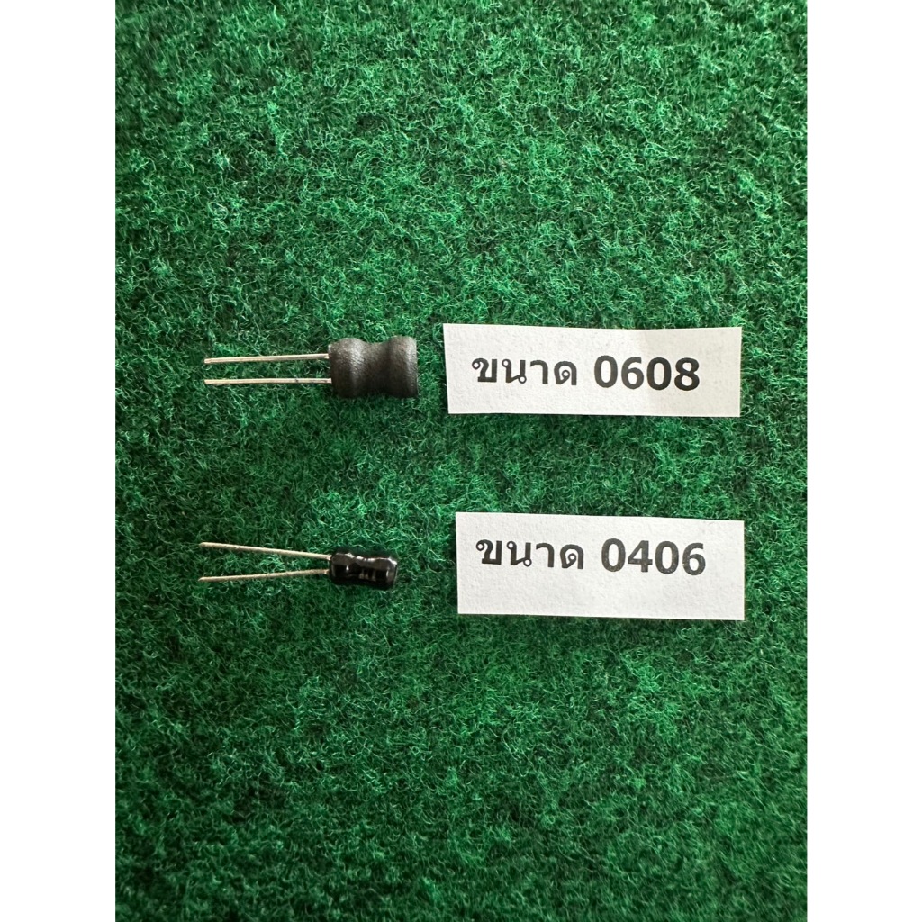 L ค่า 1 MH ขนาด 6×8mm , L ค่า 1 MH ขนาด 4×6mm ,  Inductor ตัวเหนี่ยวนําขดลวดทองแดง จำนวน 1 ตัว - รูปที่ 3